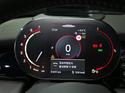 MINI CONVERTIBLE - 8