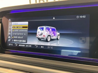 2019 Mercedes-BENZ G-CLASS 缩略图 13
