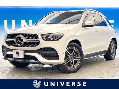 2022 Mercedes-BENZ GLE photo 1