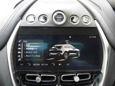 صورة مصغرة 22 لـ 2021 Aston Martin DBX