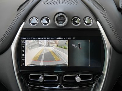 صورة مصغرة 21 لـ 2021 Aston Martin DBX