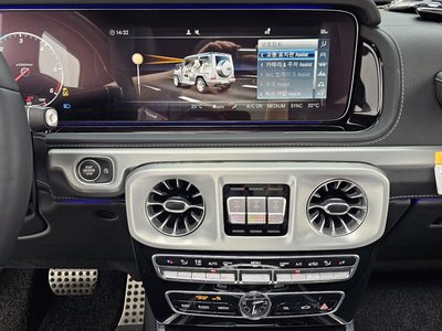 صورة مصغرة 20 لـ 2023 Mercedes-BENZ G-CLASS