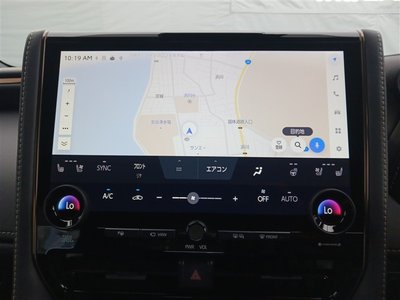صورة مصغرة 32 لـ 2025 TOYOTA ALPHARD