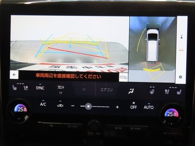 2023 Toyota ALPHARD — миниатюра 14