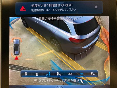 2022 MERCEDES-BENZ C-CLASS 缩略图 33