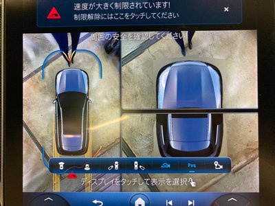 2022 MERCEDES-BENZ C-CLASS 缩略图 34