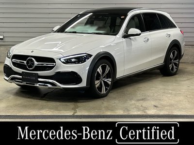 2022 MERCEDES-BENZ C-CLASS photo 1