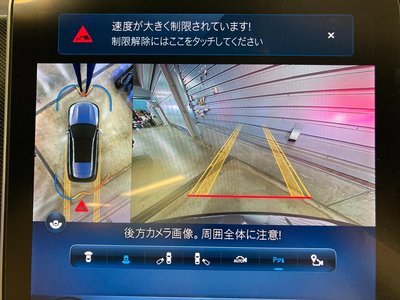 2022 MERCEDES-BENZ C-CLASS 缩略图 32