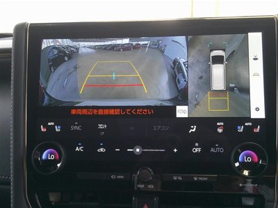 صورة 7 لـ 2023 Toyota ALPHARD