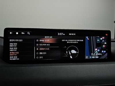 2020 Genesis G80 (RG3) 缩略图 33