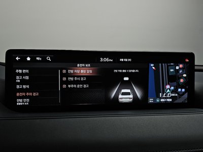 2020 Genesis G80 (RG3) 缩略图 30