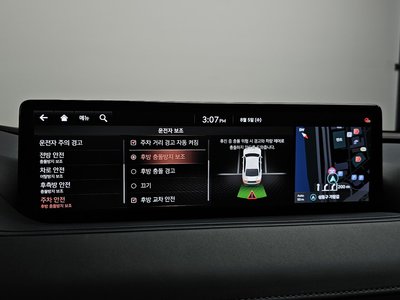 2020 Genesis G80 (RG3) 缩略图 32