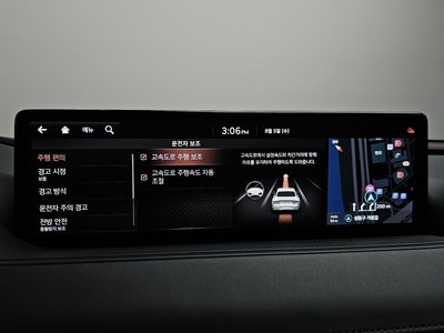 2020 Genesis G80 (RG3) 缩略图 31