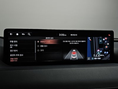 2020 Genesis G80 (RG3) 缩略图 29