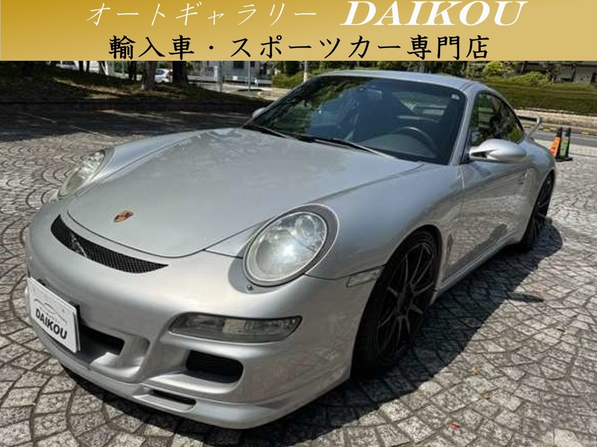 PORSCHE 911 - View 1