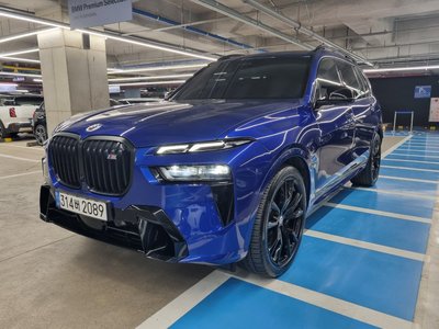 BMW X7 - 1