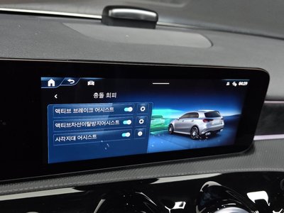 2025 Mercedes-BENZ A-CLASS 缩略图 27