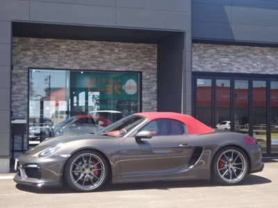 صورة مصغرة 149 لـ 2013 Porsche BOXSTER