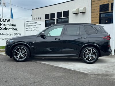 صورة 9 لـ 2025 BMW X5
