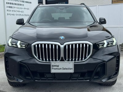 صورة 6 لـ 2025 BMW X5