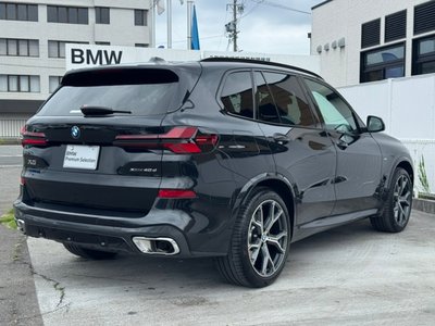 صورة 10 لـ 2025 BMW X5