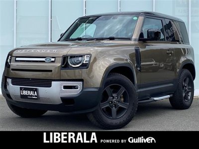 LAND ROVER DEFENDER - 1