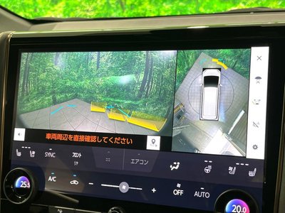 2023 Toyota ALPHARD — миниатюра 51