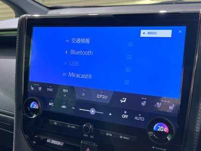 2023 Toyota ALPHARD — миниатюра 54