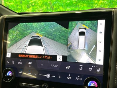 2023 Toyota ALPHARD — миниатюра 52