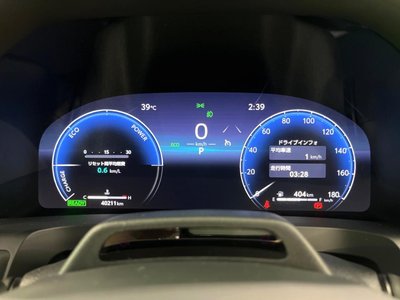 2023 Toyota ALPHARD — миниатюра 37