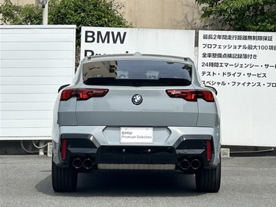 BMW X2 - 6