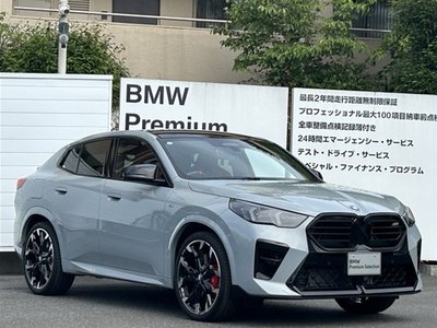 BMW X2 - 3