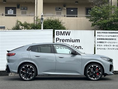 BMW X2 - 4