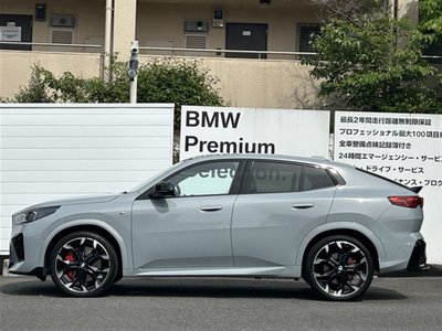 BMW X2 - 8