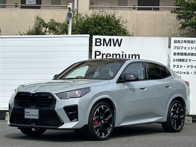 BMW X2 - 1