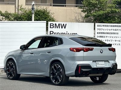 BMW X2 - 7