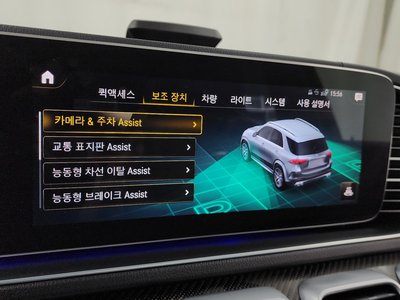 2023 Mercedes-BENZ GLE 缩略图 33