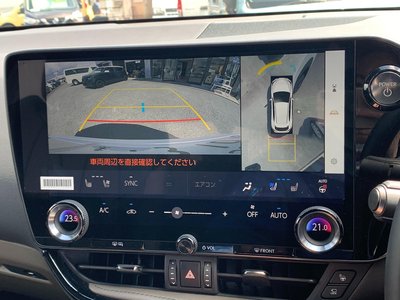 صورة مصغرة 26 لـ 2025 Lexus NX