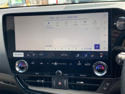 صورة مصغرة 25 لـ 2025 Lexus NX