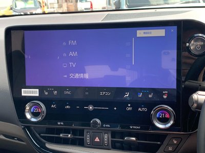 صورة مصغرة 24 لـ 2025 Lexus NX
