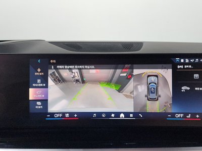 2025 BMW X5 缩略图 14