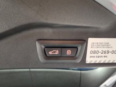 2025 BMW X5 缩略图 17