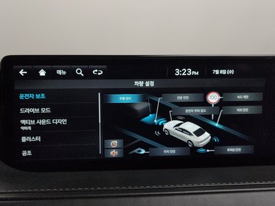 2023 Genesis G80 (RG3) — миниатюра 32