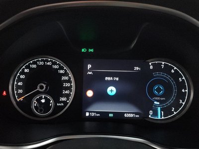 2023 Genesis G80 (RG3) — миниатюра 11