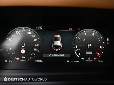 LAND ROVER DEFENDER - 8