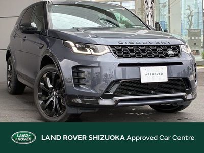LAND ROVER DISCOVERY SPORT - 1