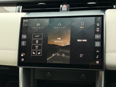 صورة مصغرة 105 لـ 2023 LAND Rover DISCOVERY SPORT