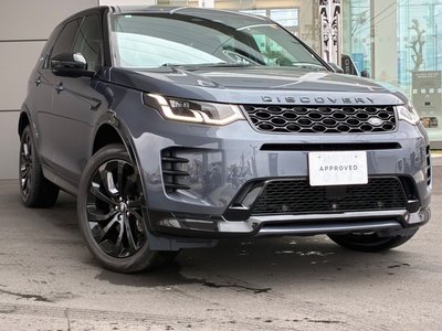 صورة مصغرة 44 لـ 2023 LAND Rover DISCOVERY SPORT