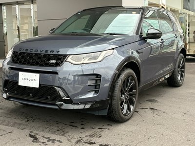 صورة مصغرة 50 لـ 2023 LAND Rover DISCOVERY SPORT
