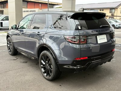 صورة مصغرة 45 لـ 2023 LAND Rover DISCOVERY SPORT